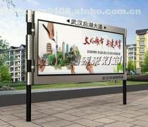 如何選擇優質路牌制作廠家？全面解析報價、企業與選購指南