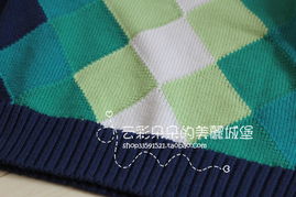 新款A13419云彩朵朵外單男寶菱格針織套頭衫 舒適百搭，滿88即享包郵優惠