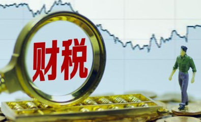 重慶扁鵲財院 投資管理領(lǐng)域的專業(yè)智庫